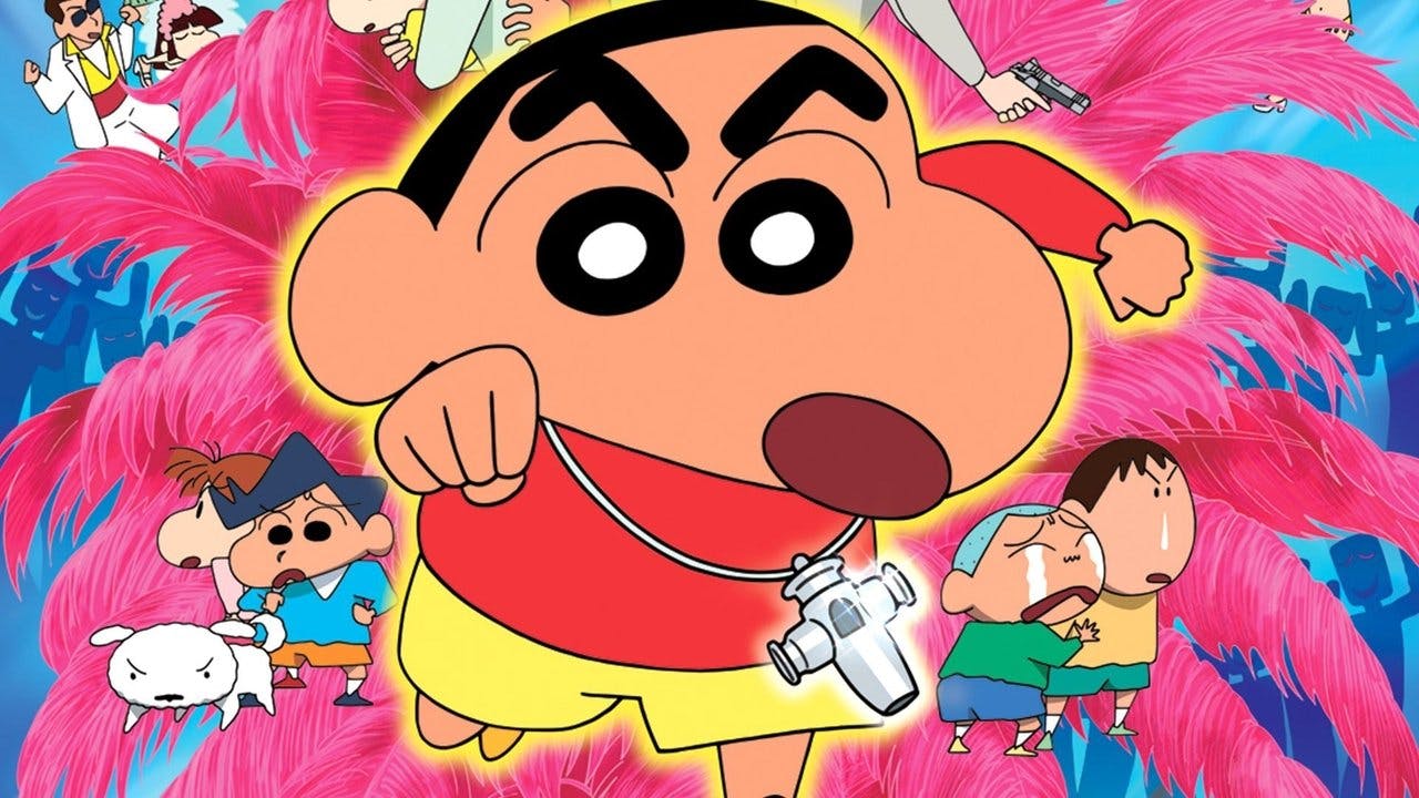 クレヨンしんちゃん 伝説を呼ぶ 踊れ！アミーゴ！