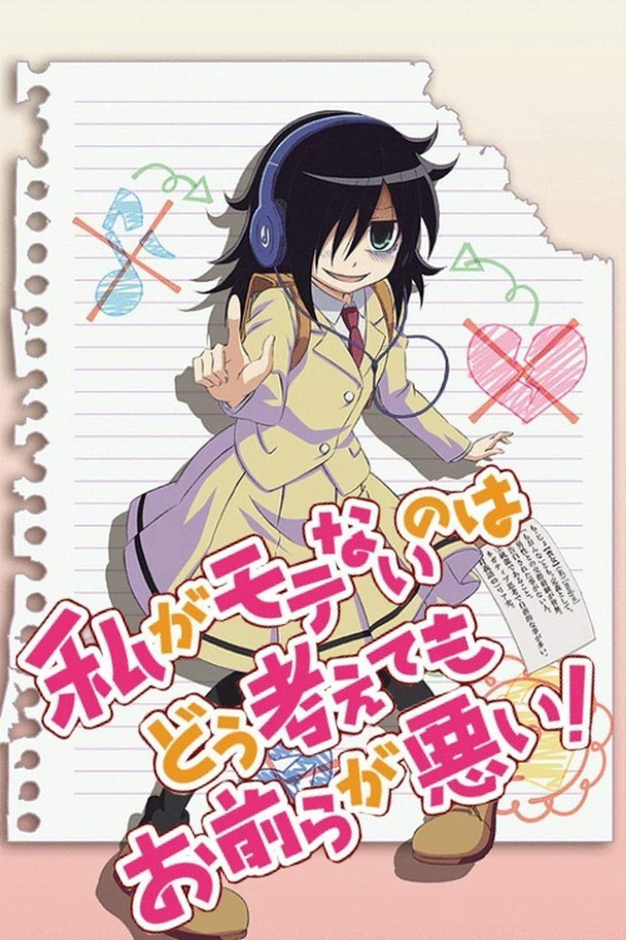 Assistir WataMote Online em HD