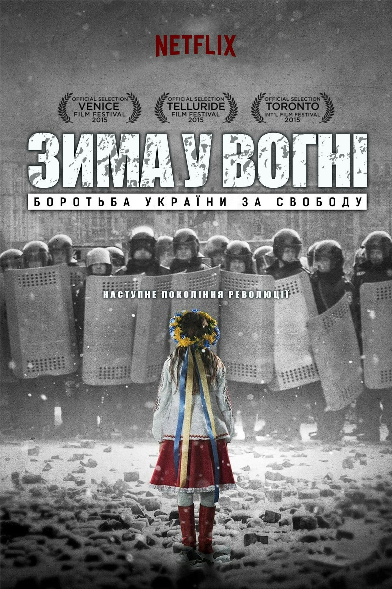 Assistir Winter on Fire: Ukraine’s Fight for Freedom Online em HD