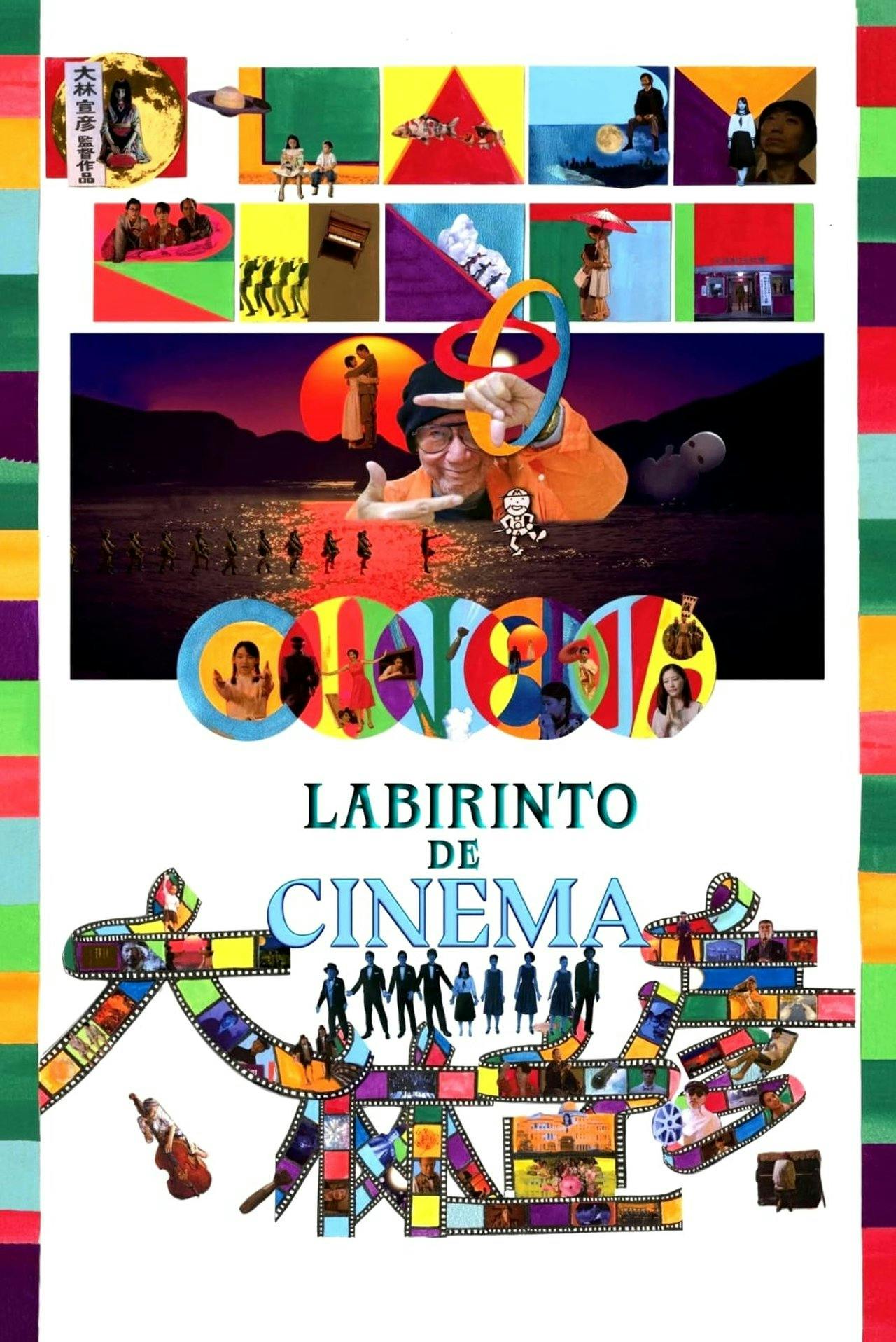 Assistir Labirinto de Cinema Online em HD