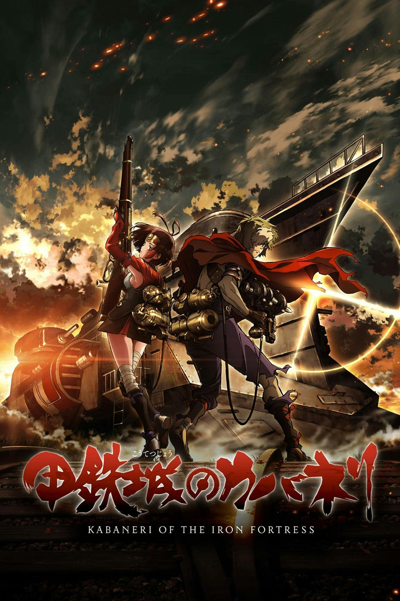 Assistir Kabaneri da Fortaleza de Ferro Online em HD