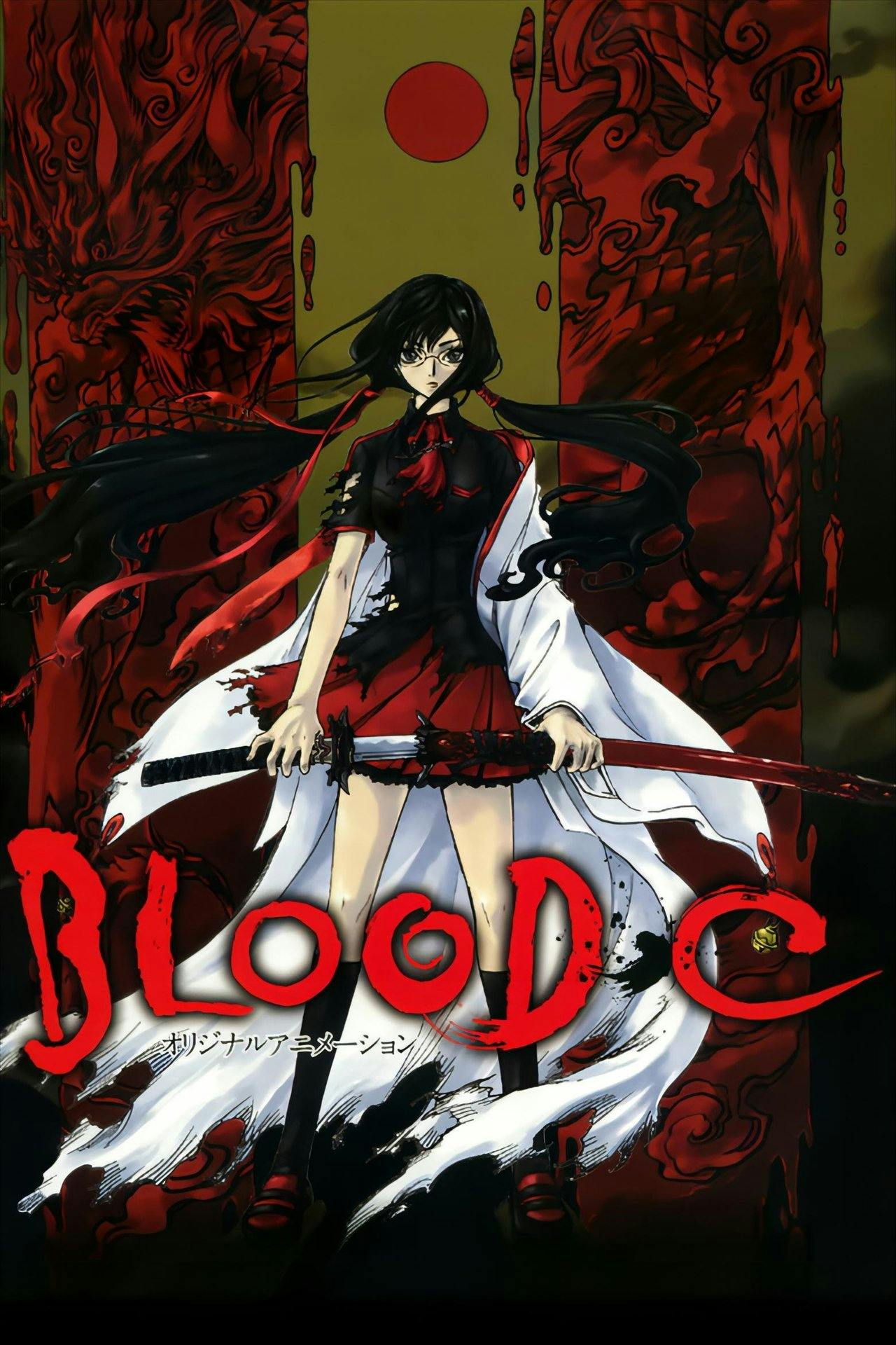Assistir Blood-C Online em HD