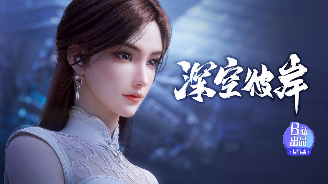 assista ao episódio 7 da temporada 1