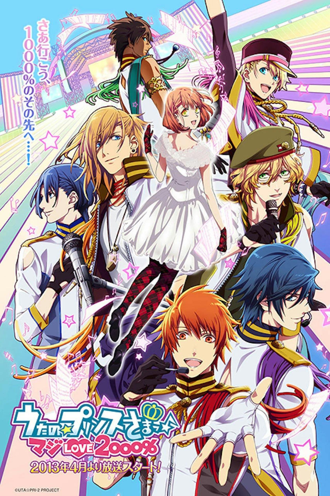 Assistir Uta No Prince-Sama Online em HD