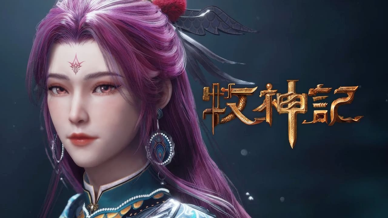 assista ao episódio 1 da temporada 1
