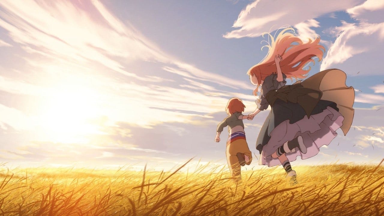 Maquia