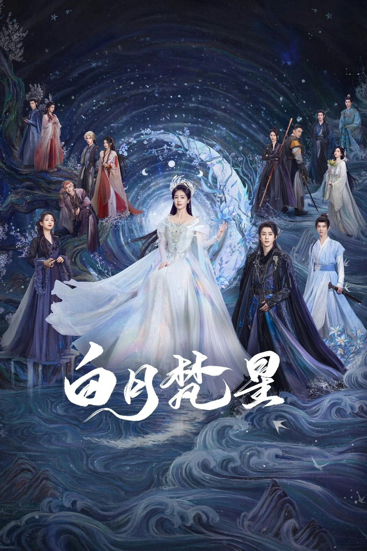 Assistir Moonlight Mystique Online em HD