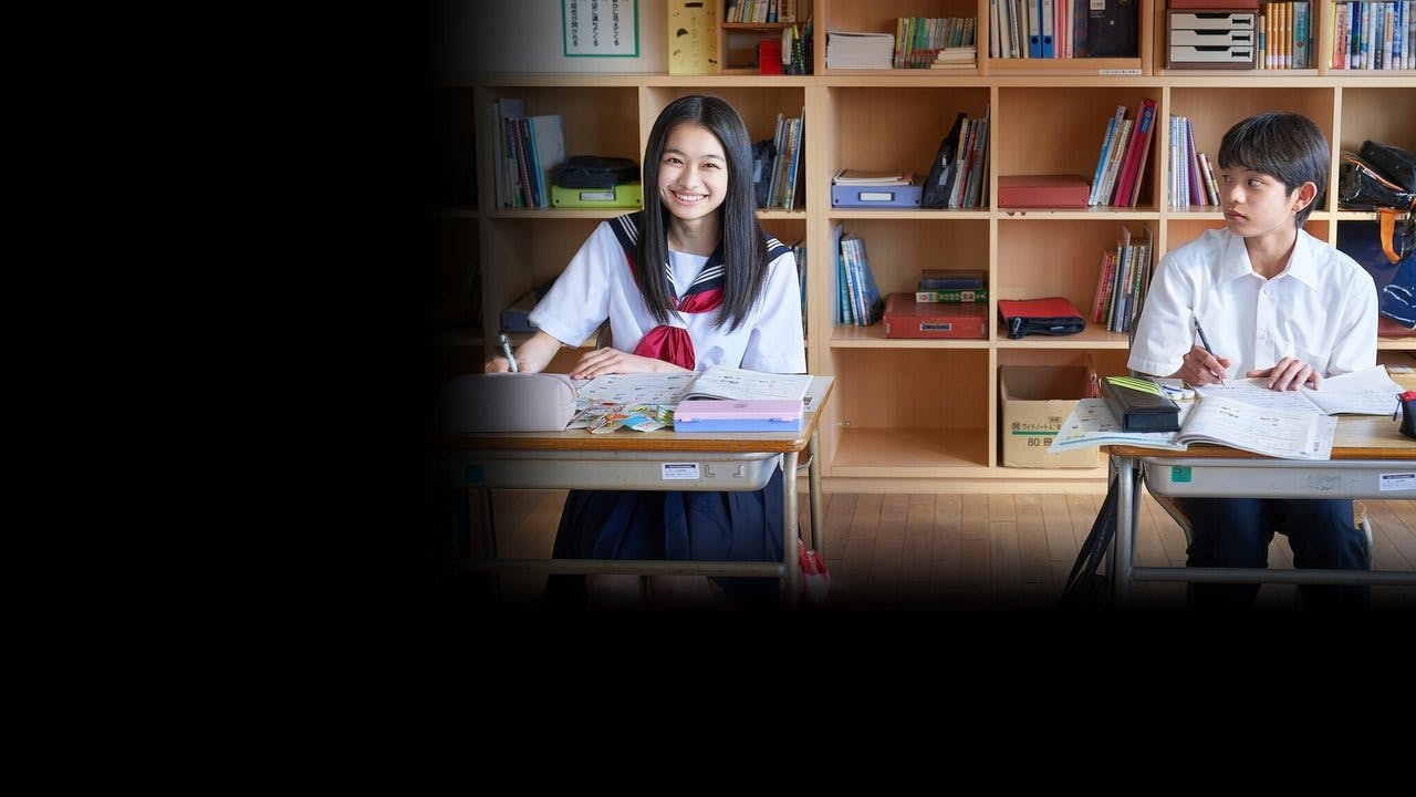 Takagi: A Mestra das Pegadinhas