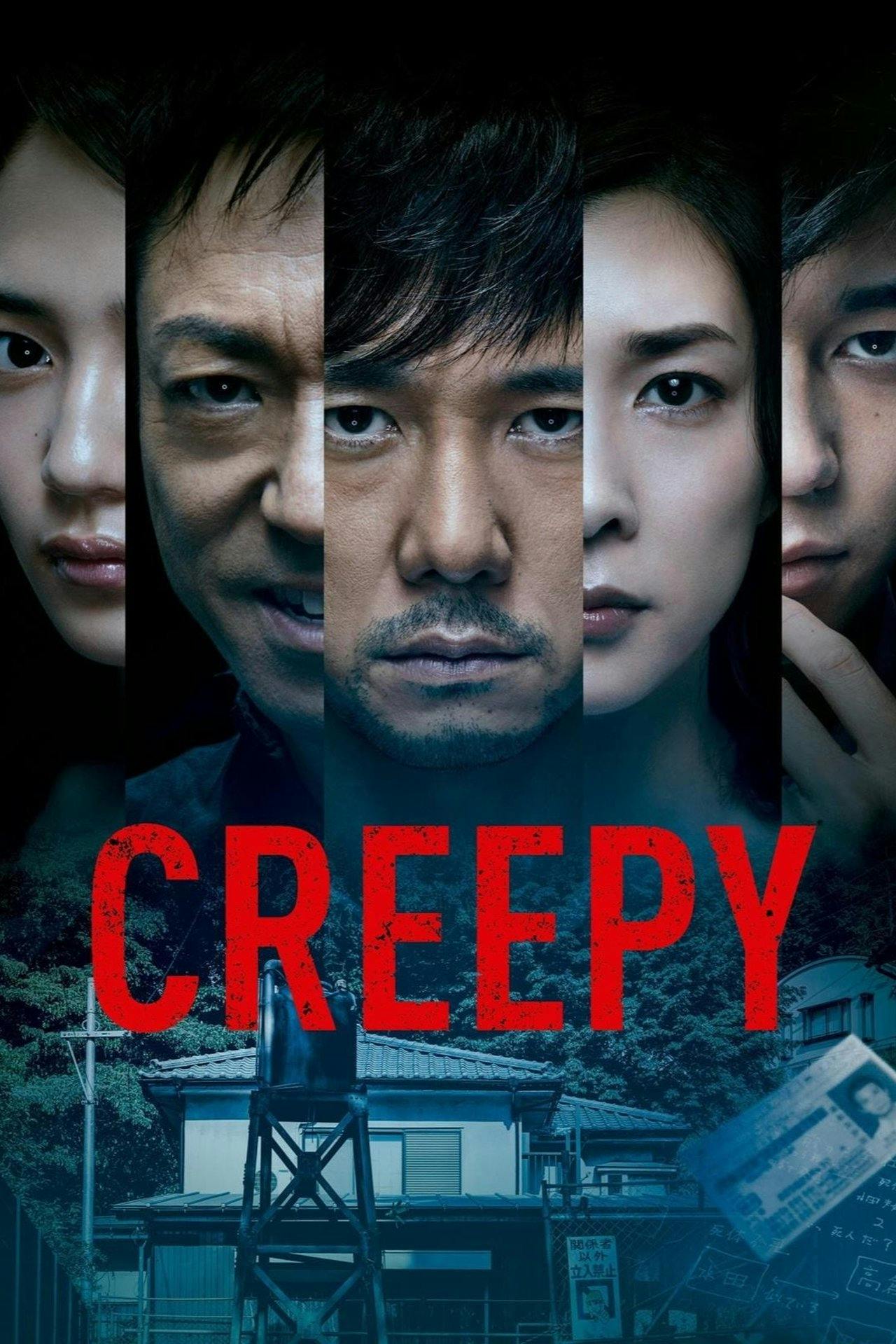 Assistir Creepy Online em HD