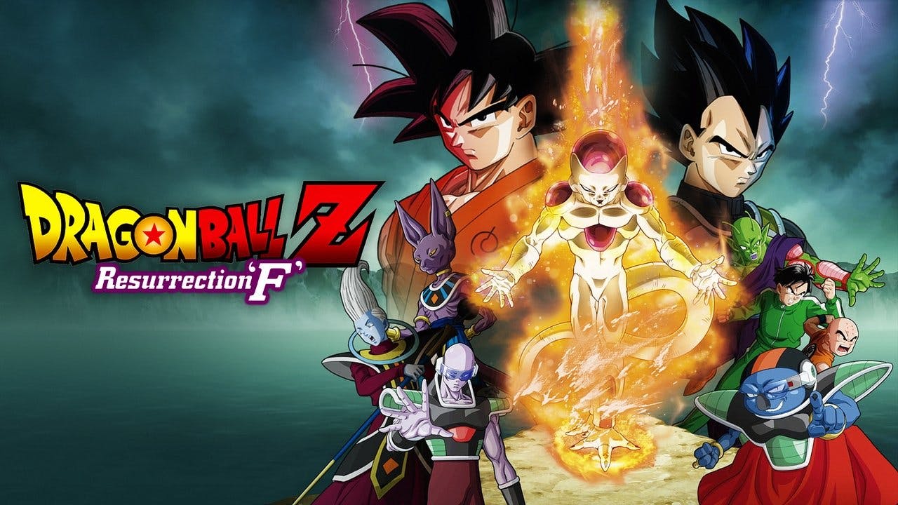 Dragon Ball Z: O Renascimento de Freeza