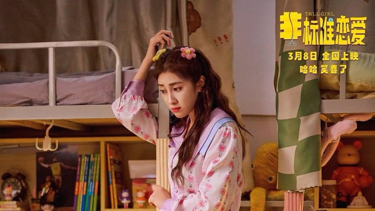 Tall Girl assista online