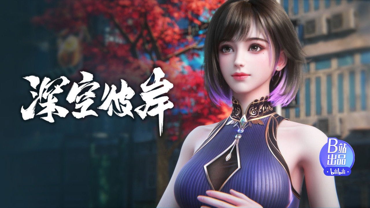 assista ao episódio 5 da temporada 1