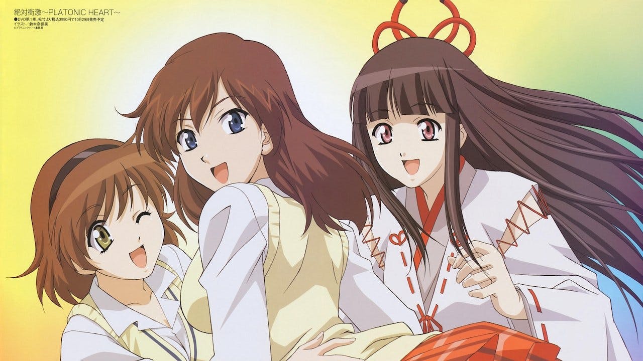 Zettai Shougeki: Platonic Heart