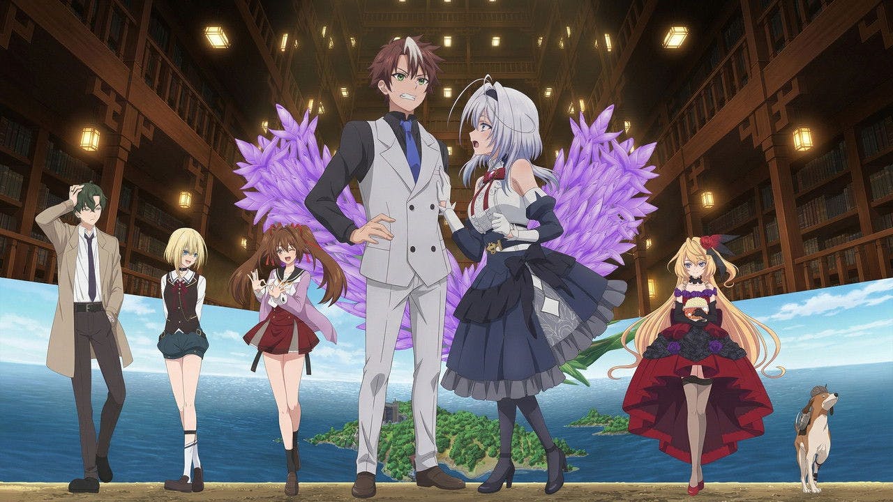 assista ao episódio 2 da temporada 1