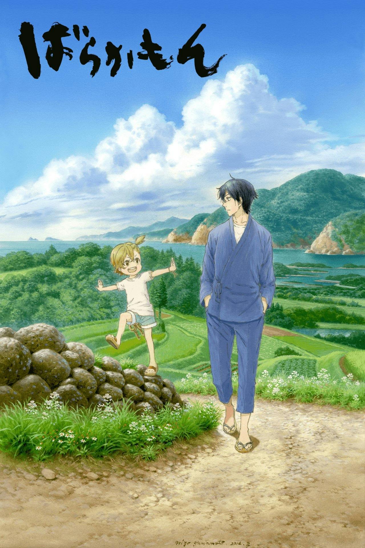Assistir Barakamon Online em HD