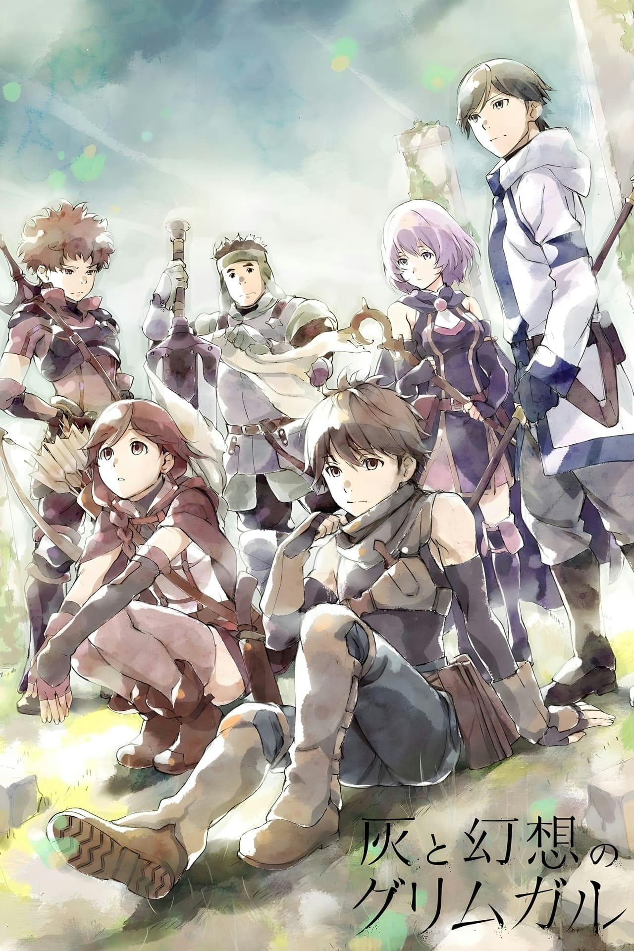 Assistir Hai to Gensou no Grimgar Online em HD