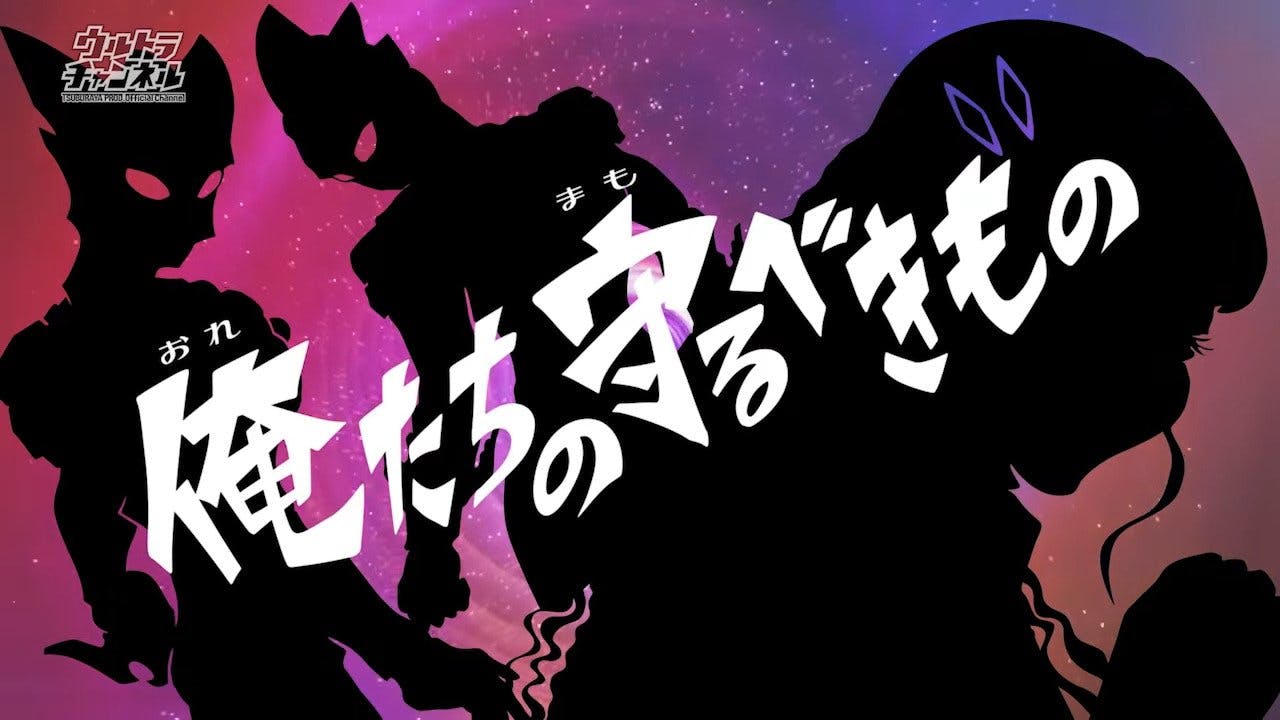 assista ao episódio 12 da temporada 1