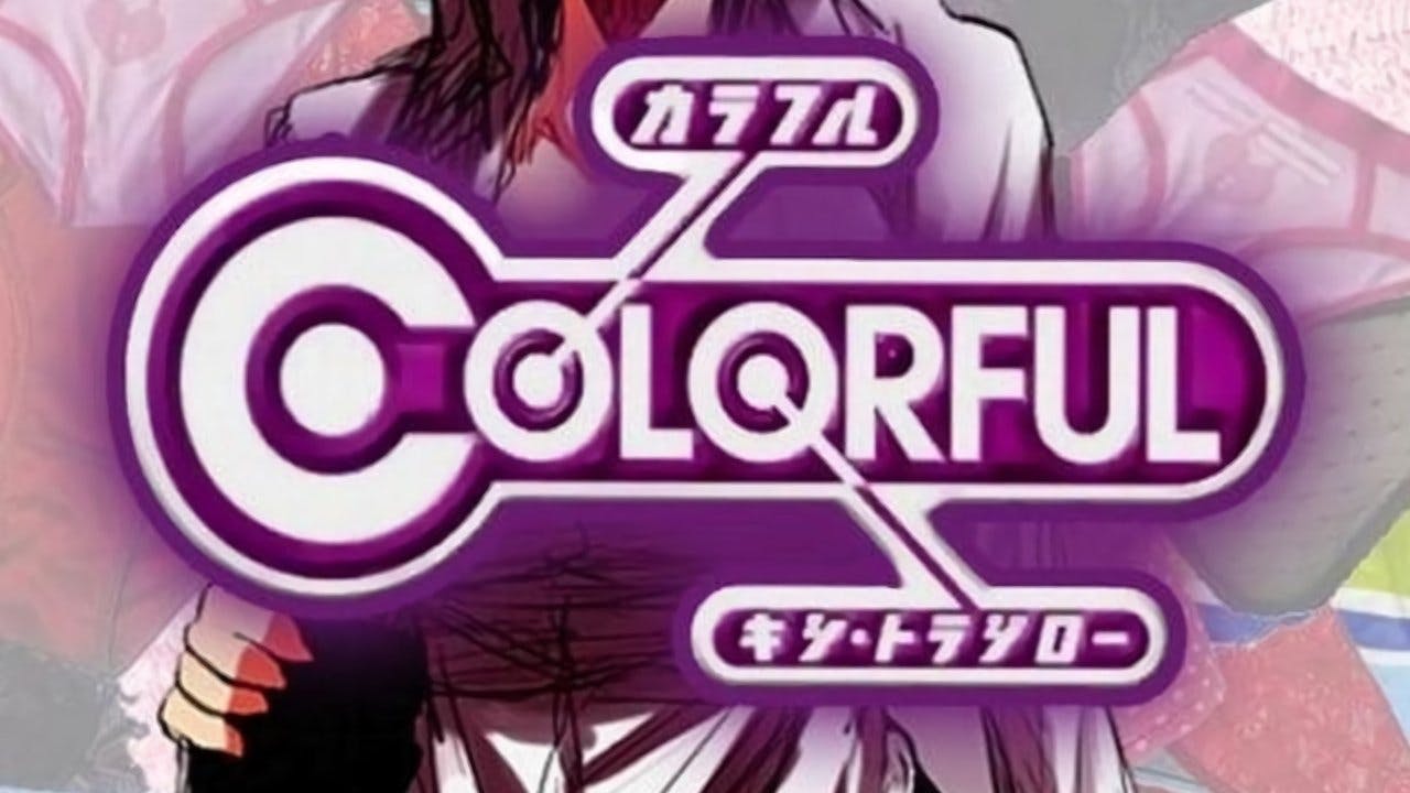 Colorful