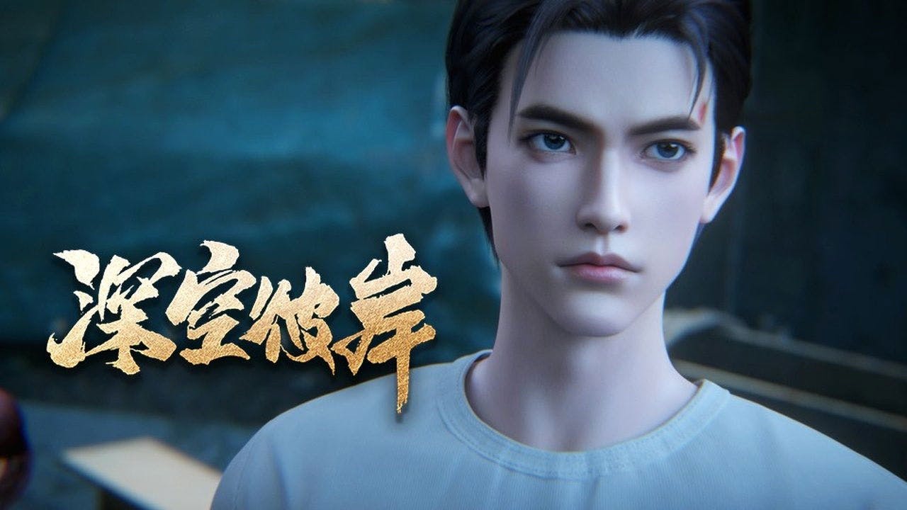 assista ao episódio 4 da temporada 1