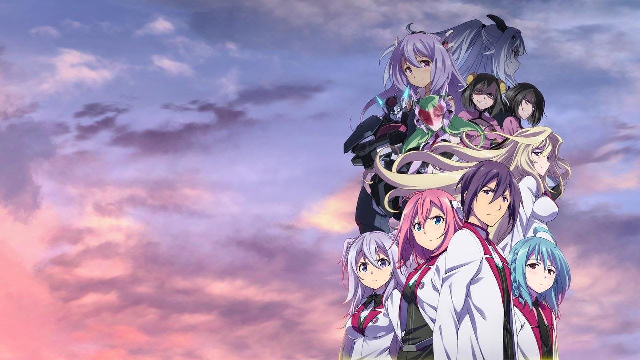 The Asterisk War