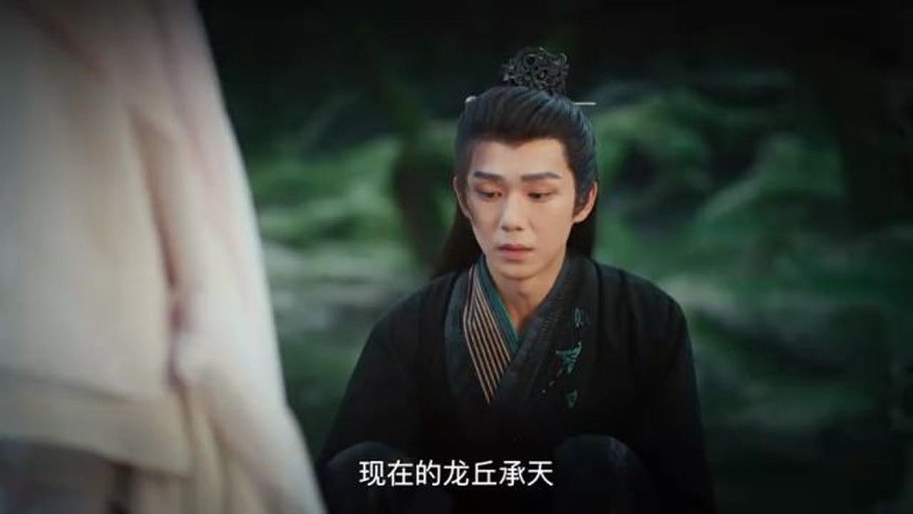 assista ao episódio 5 da temporada 1
