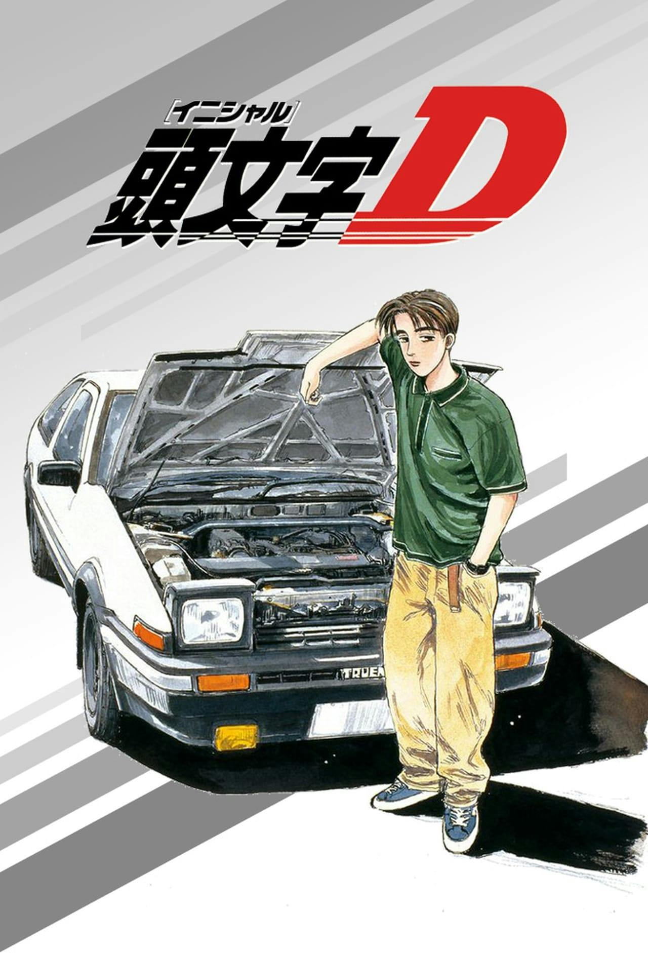 Assistir Initial D Online em HD