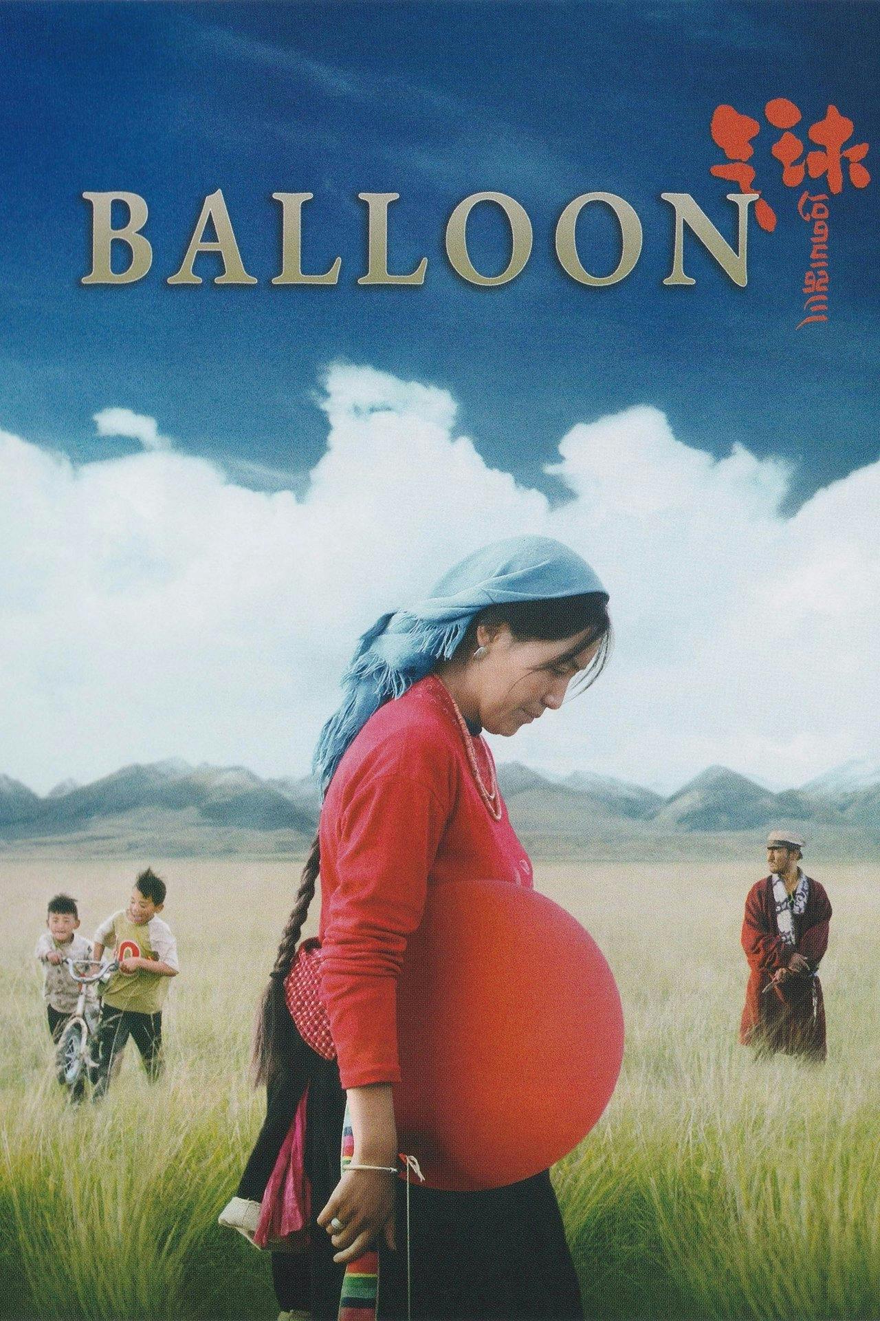 Assistir དབུགས་ལྒང་། Online em HD
