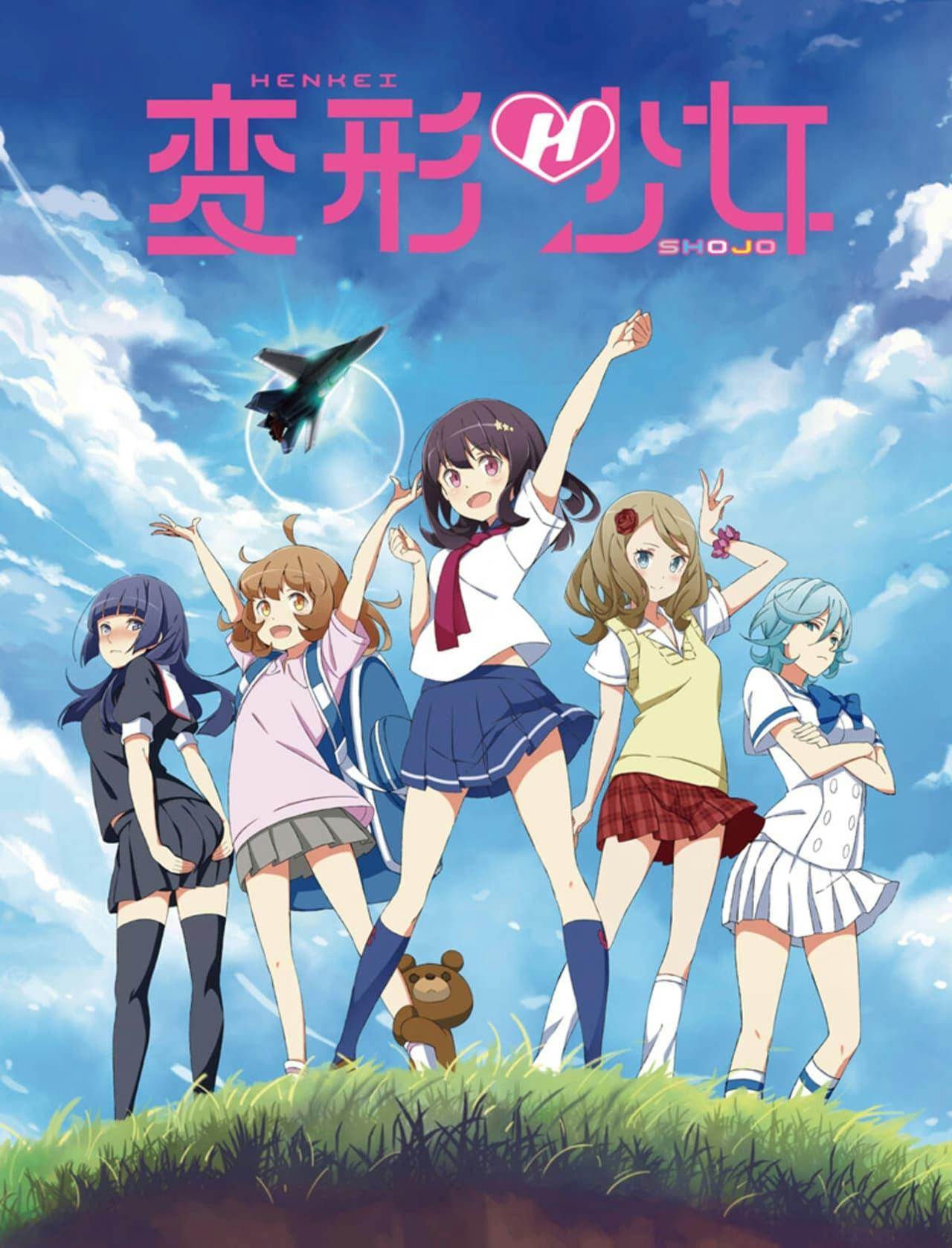 Assistir Henkei Shoujo Online em HD