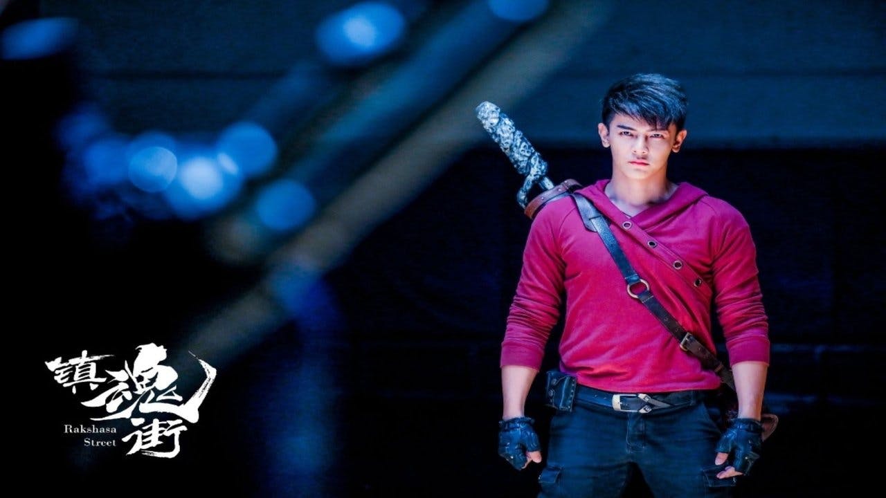 assista ao episódio 7 da temporada 1