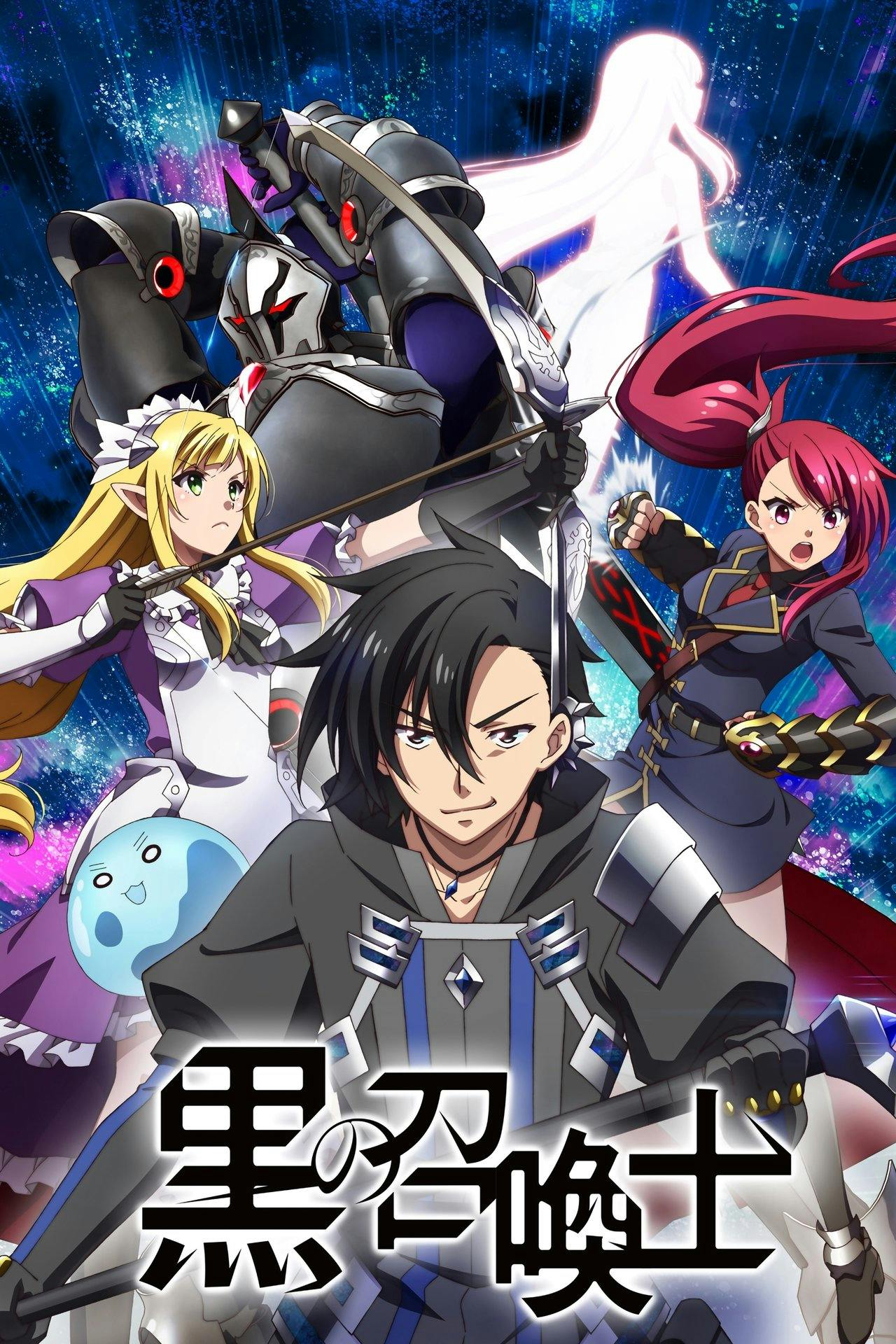 Assistir Black Summoner Online em HD