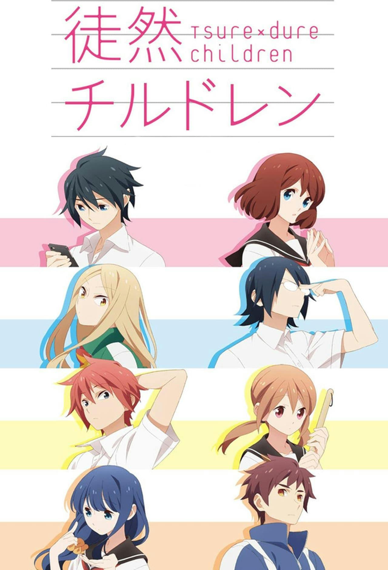 Assistir Tsurezure Children Online em HD