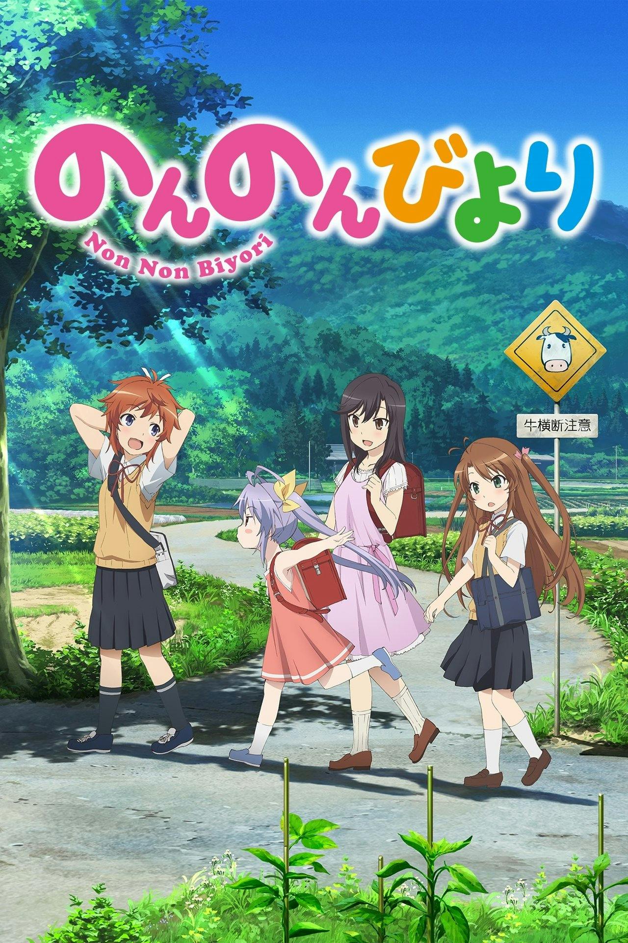 Assistir Non Non Biyori Online em HD