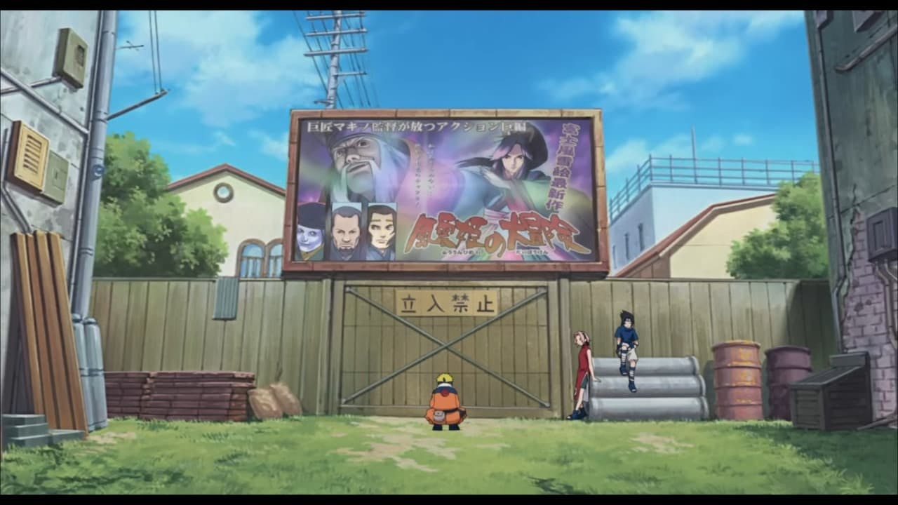 Naruto: O Confronto Ninja no País da Neve