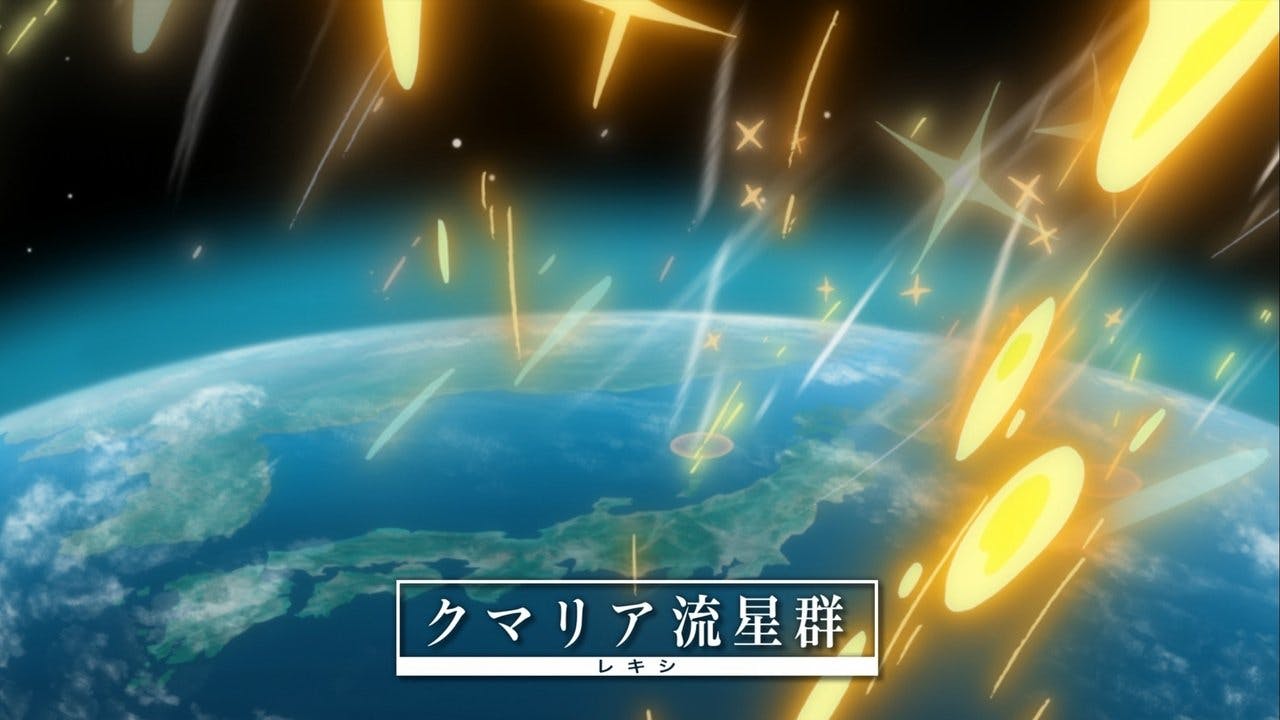 assista ao episódio 2 da temporada 1
