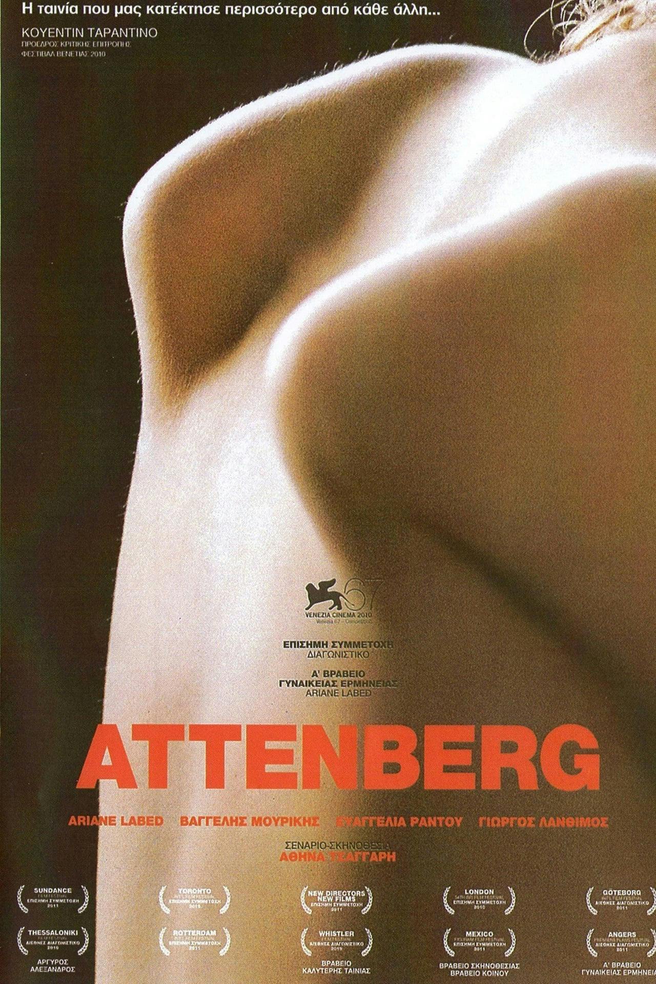 Assistir Attenberg Online em HD