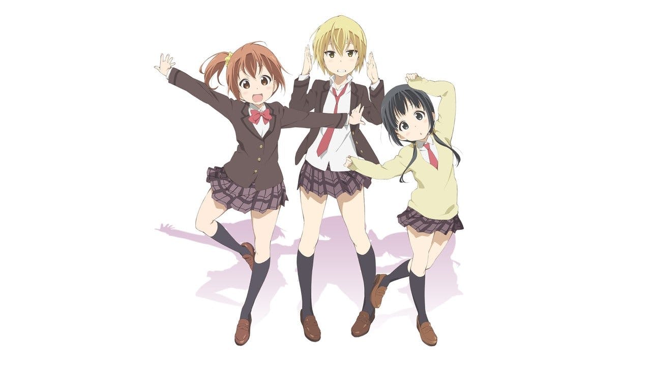 Aiura