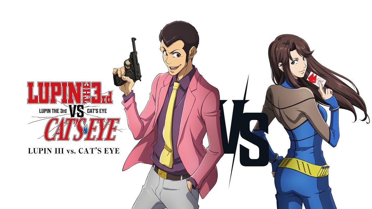LUPIN III vs. CAT’S EYE