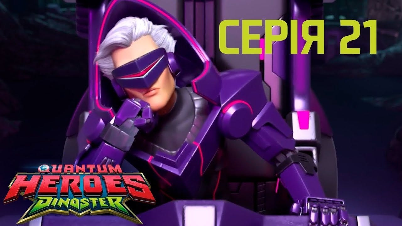 assista ao episódio 21 da temporada 1