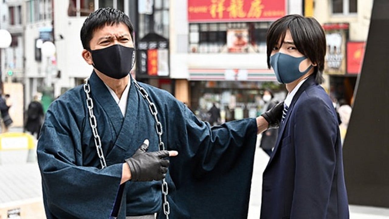 assista ao episódio 4 da temporada 1