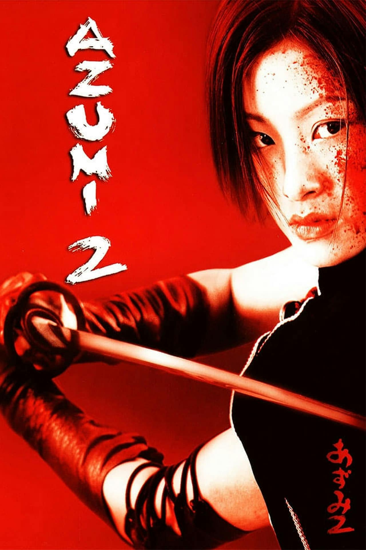 Assistir Azumi 2 Online em HD