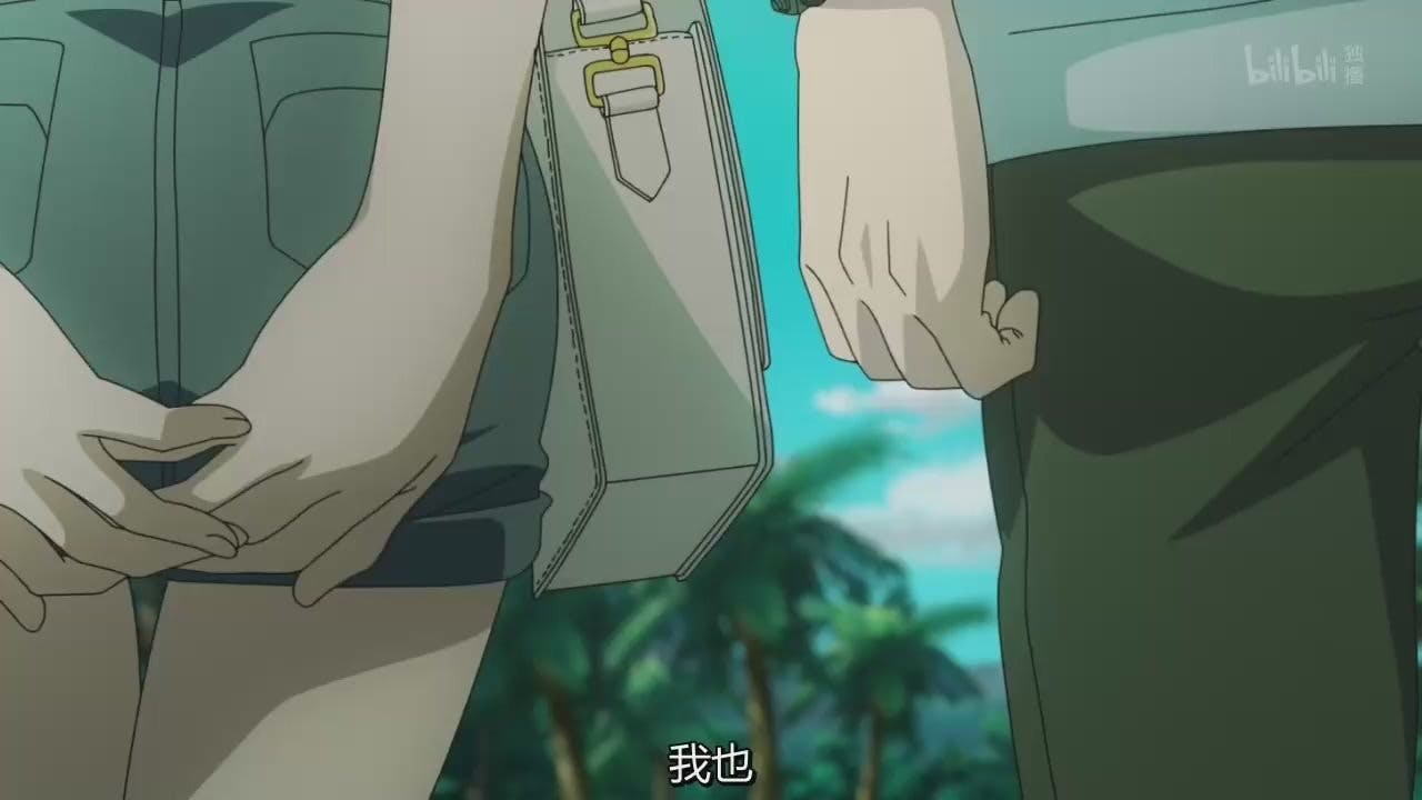 assista ao episódio 3 da temporada 1