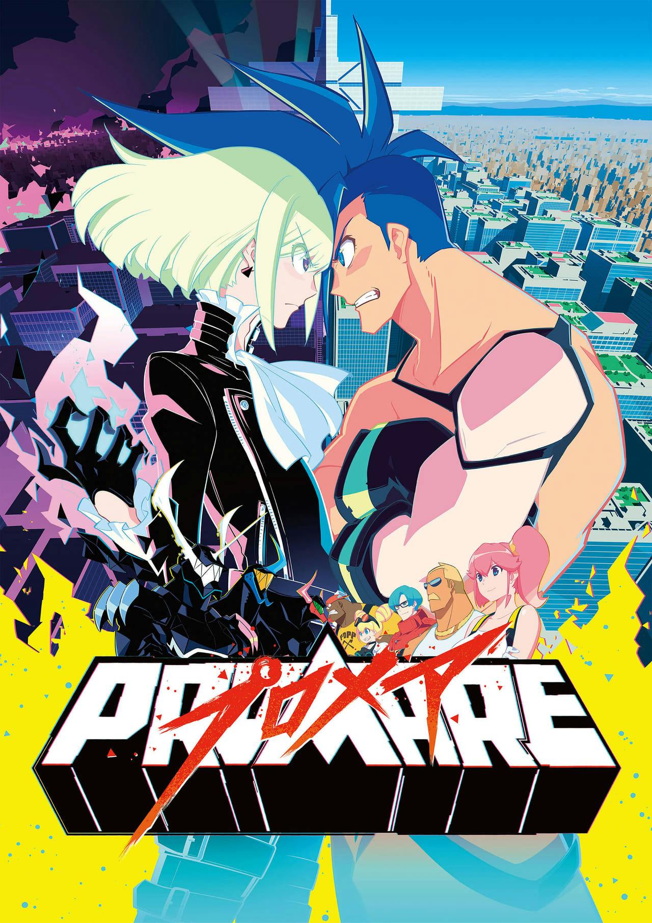 Assistir Promare Online em HD