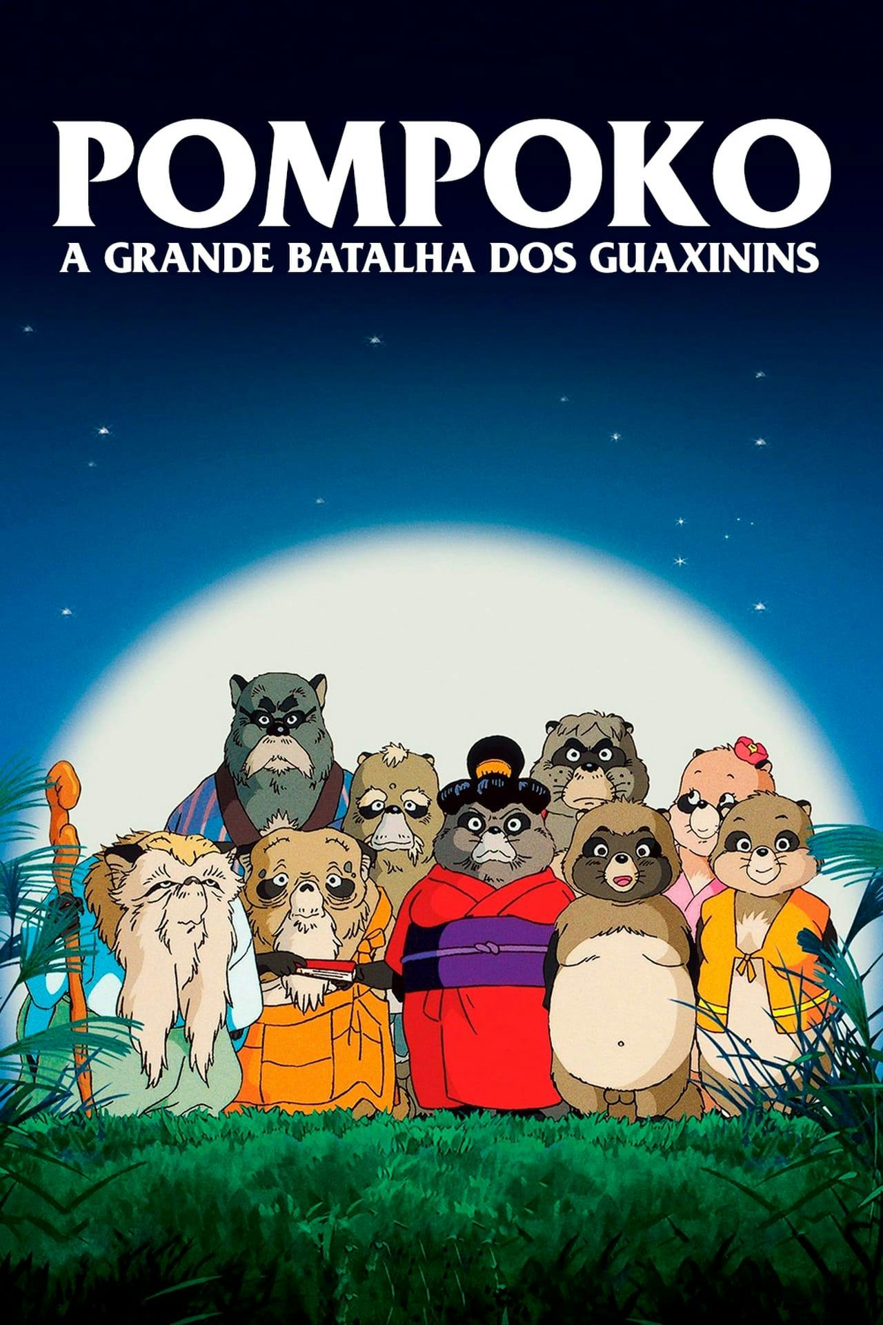 Assistir PomPoko: A Grande Batalha dos Guaxinins Online em HD