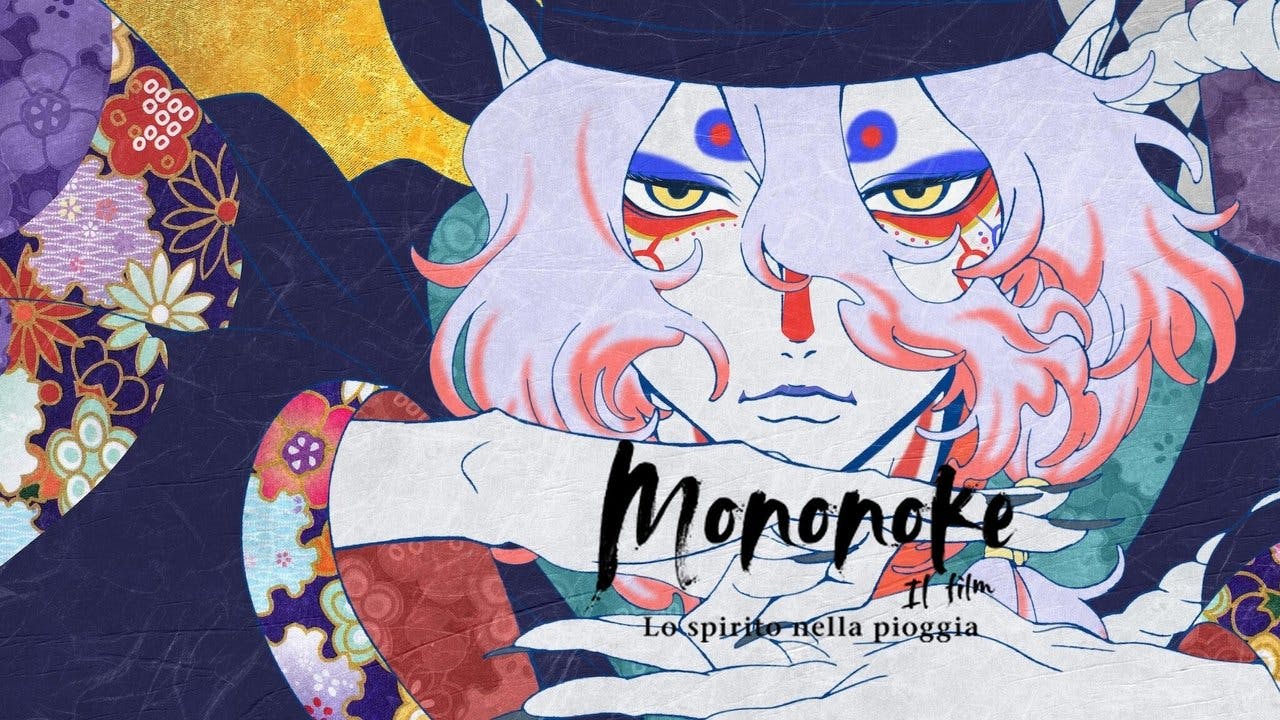 Mononoke – O Filme: O Fantasma na Chuva