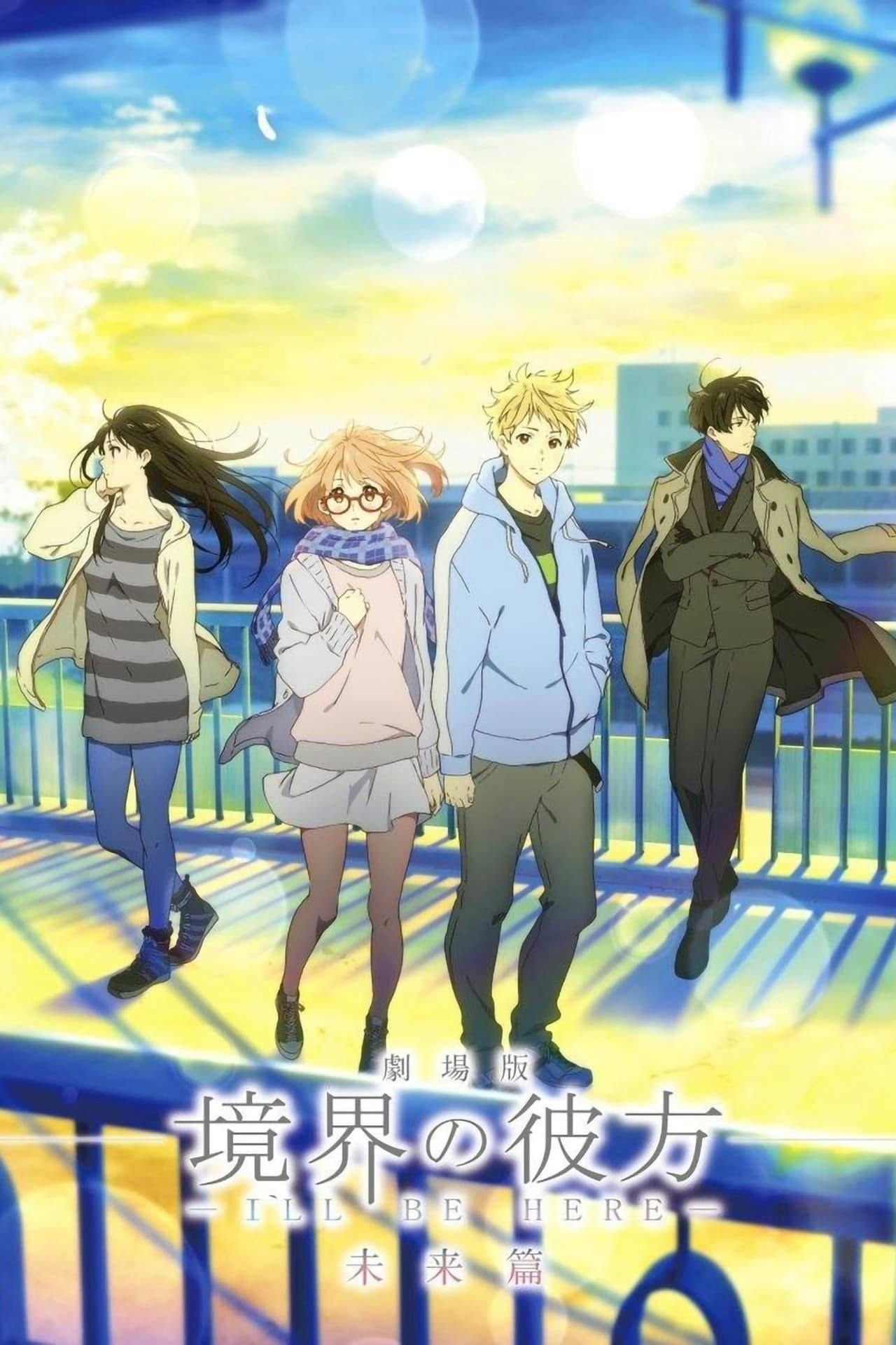 Assistir Kyoukai no Kanata Movie: I’ll Be Here Mirai-hen Online em HD