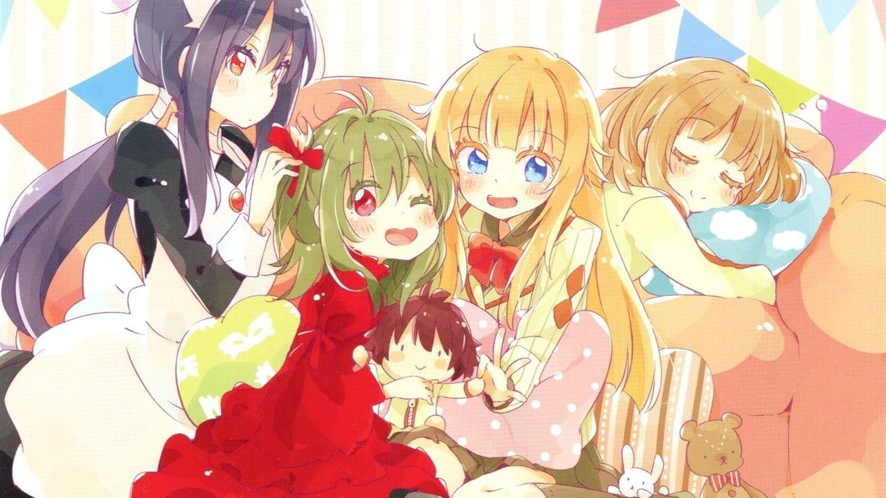 Lance N Masques