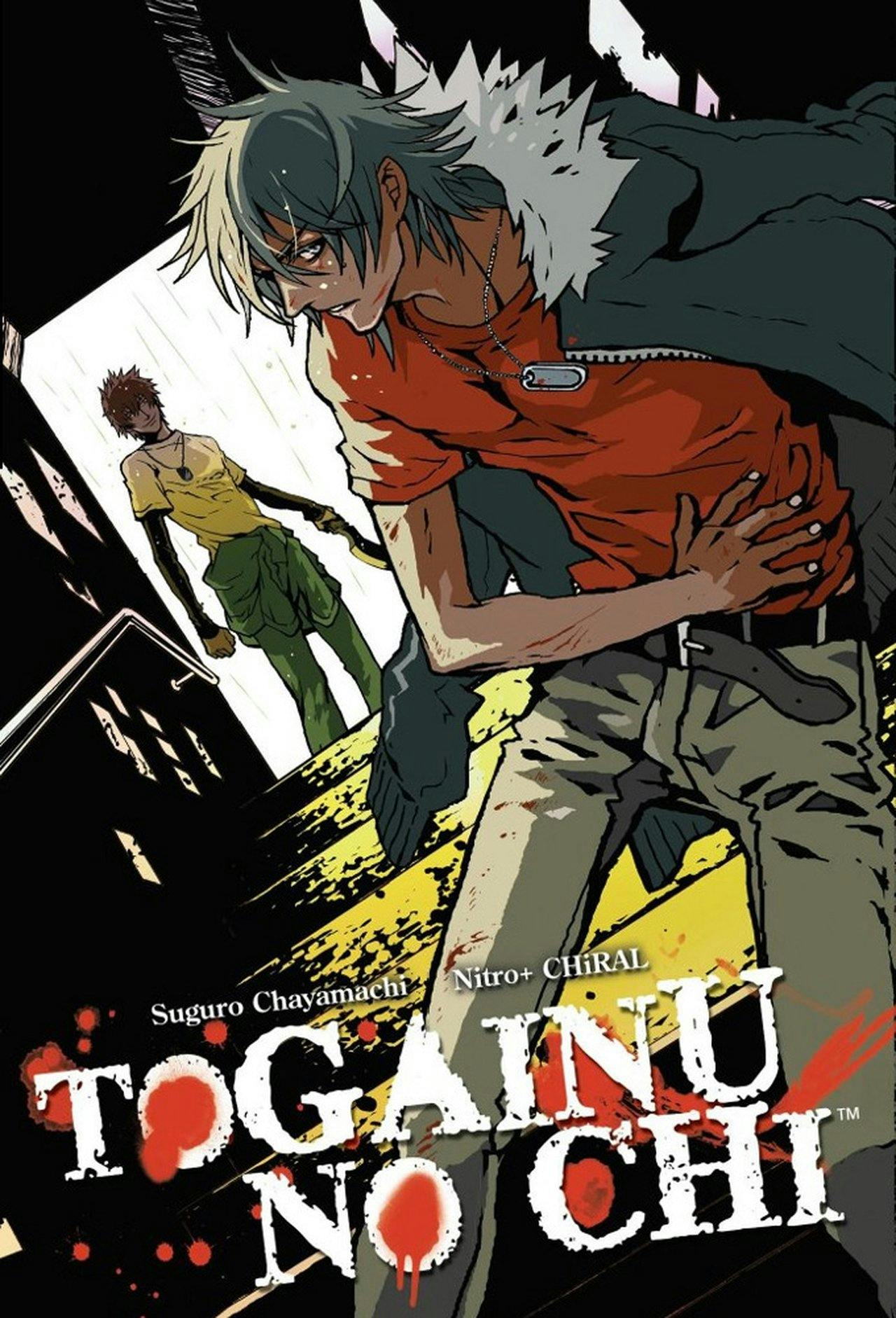 Assistir Togainu No Chi Online em HD