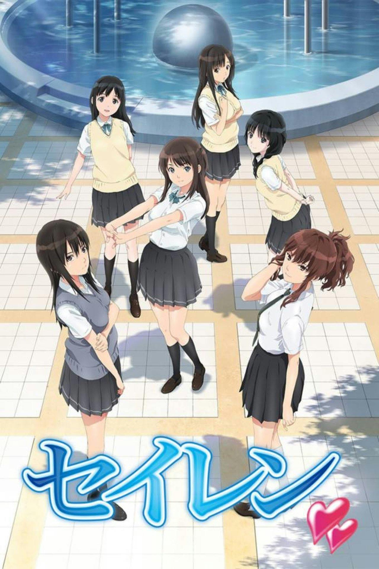 Assistir Seiren Online em HD