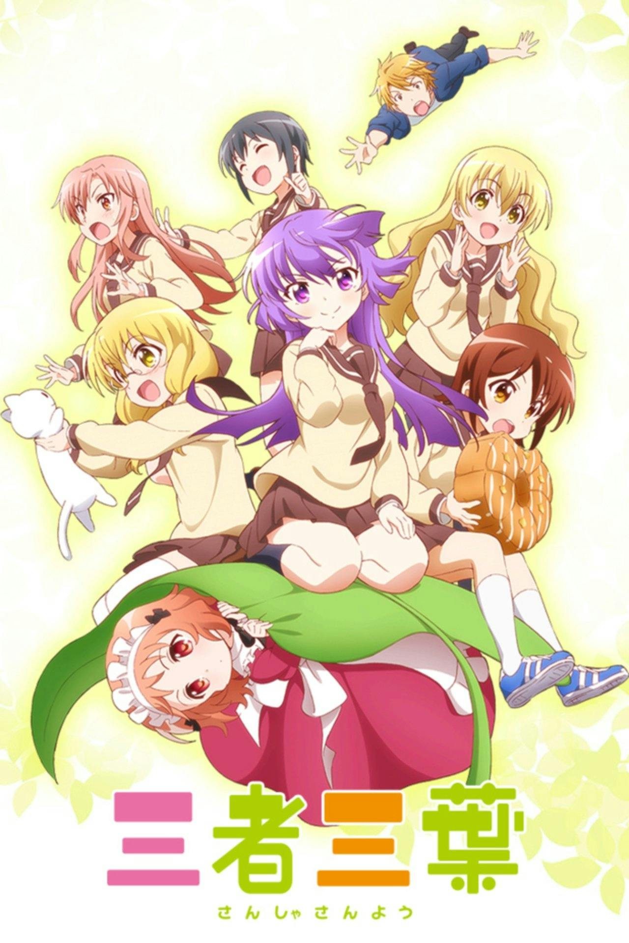 Assistir Three Leaves, Three Colors Online em HD