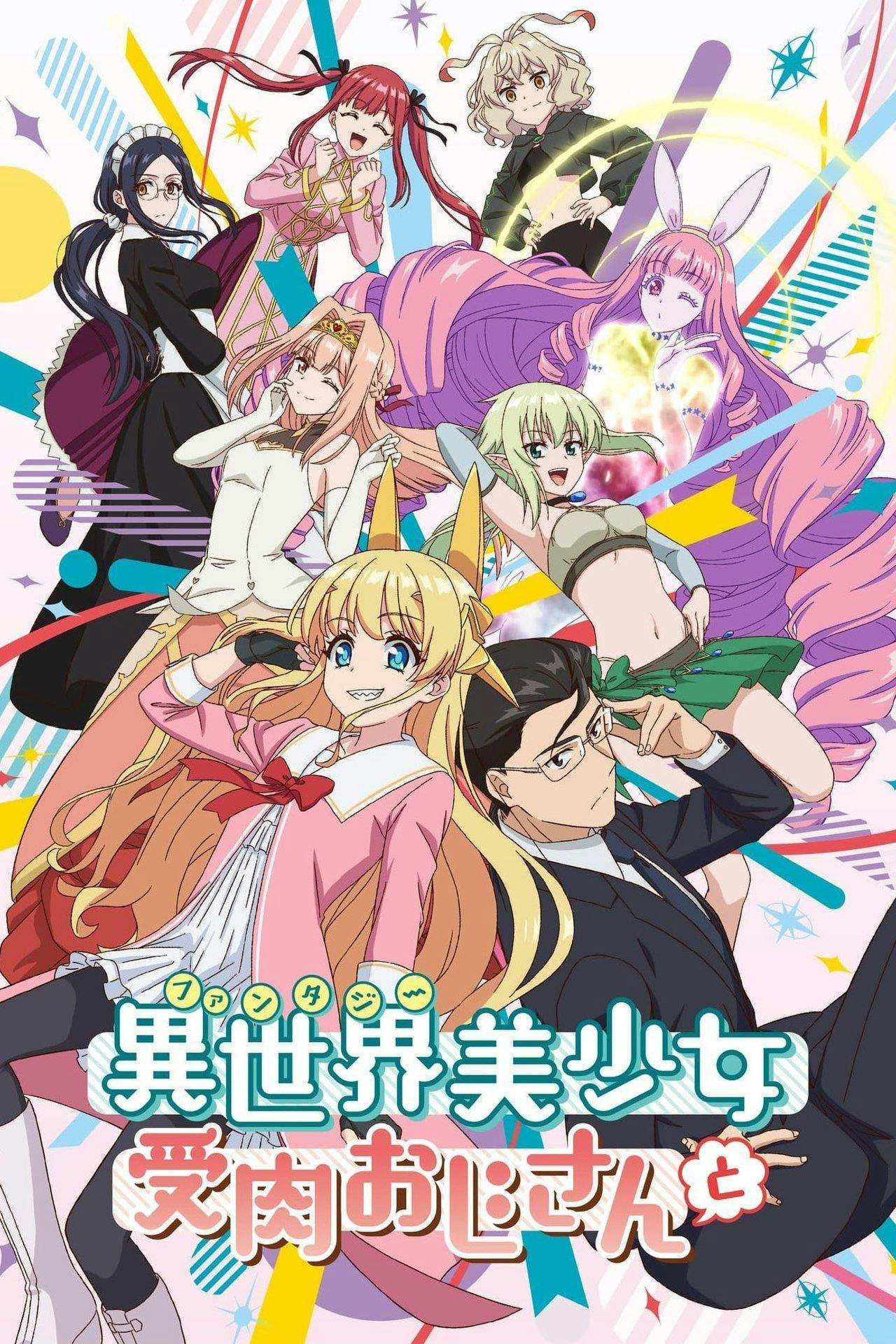 Assistir Life With an Ordinary Guy Who Reincarnated Into a Total Fantasy Knockout Online em HD